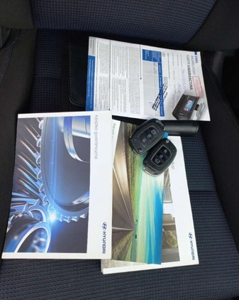 Hyundai Tucson cena 69900 przebieg: 109000, rok produkcji 2017 z Węgorzewo małe 301
